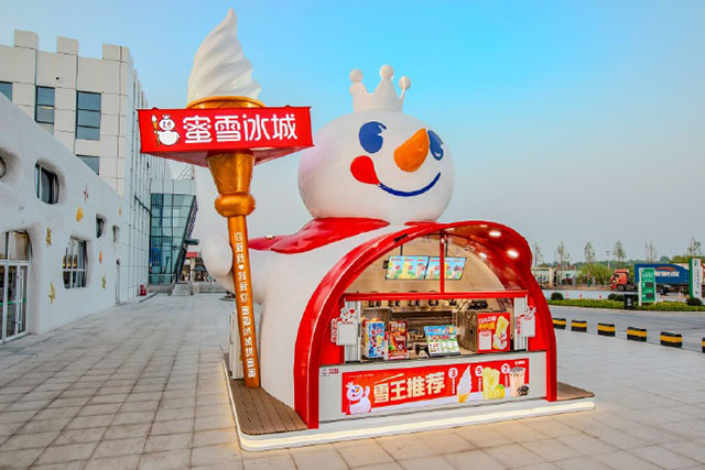 河南“大可爱” 在东南亚圈粉,蜜雪冰城在马来西
